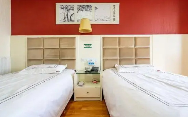 Xingfu 168 Express Hotel