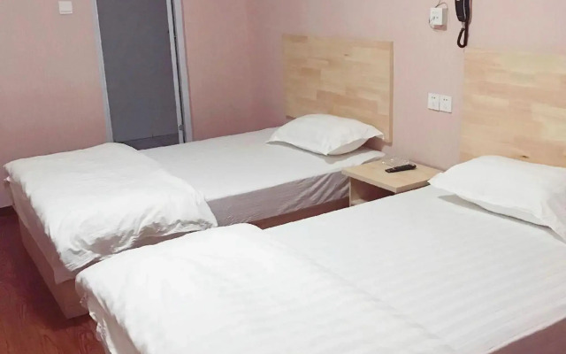 Nanjing Taotao Hotel