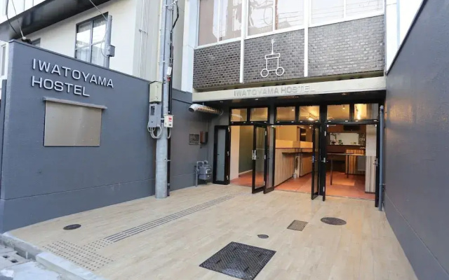 Iwatoyama Hostel