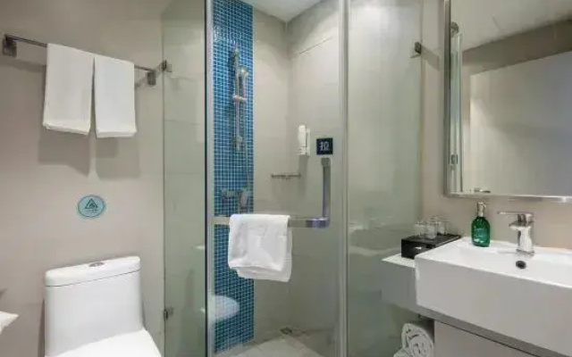Home Inn (Qingdao Shandong University Blue Silicon Valley )