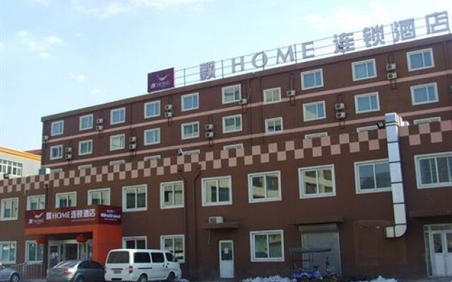Piao Home Inn Qianmen