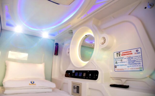 Starbara Yangcang Hote