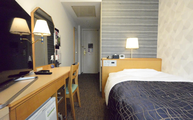 Apahotel Sagaeki-Minamiguchi