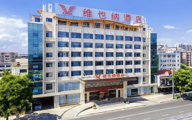 Vienna Hotel (Nanchang Anyi Jinding Branch)