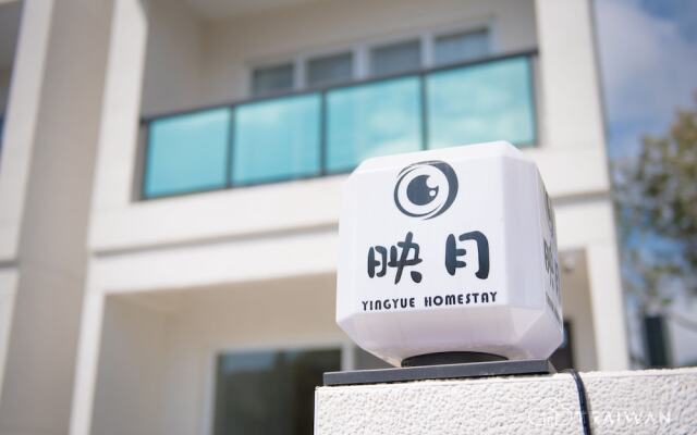 Ying Yue Homestay