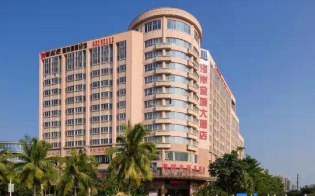Wenchang Haian Jincheng Hotel