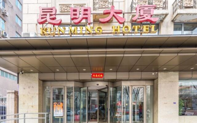 Kunming Hotel