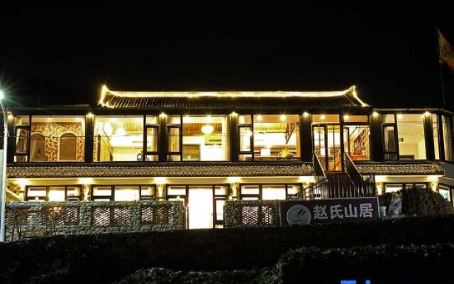 Zhaoshi Shanju Guesthouse