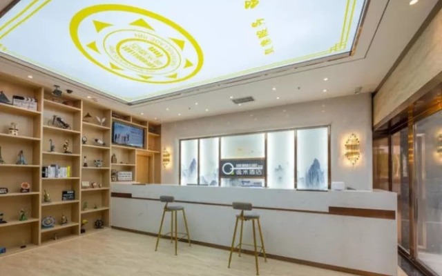 Yimi Hotel Guangzhou North Gate Of Yuexiu Park