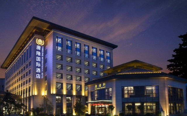 Tanglong International Hotel