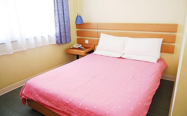 Home Inn Convention Center - Shantou