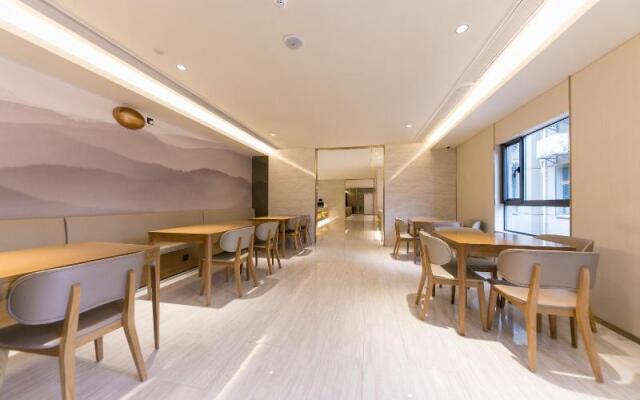 Ji Hotel (Nanjing Ming Palace)