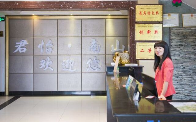 Junyi Nanshan Hotel, Luotian