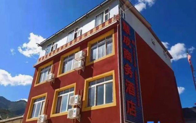 Huicheng Business Hotel
