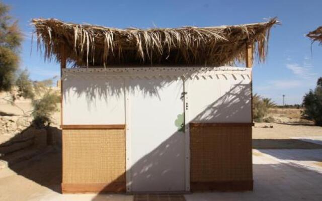 Talist Siwa