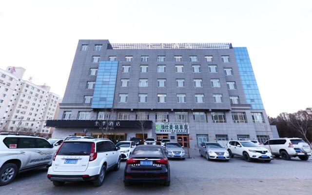 Ji Hotel Hanshan Xincheng East Road