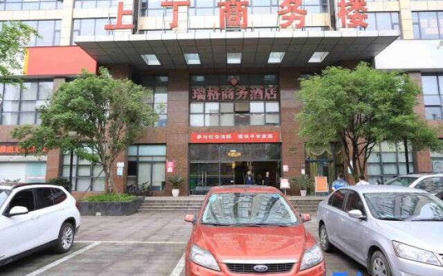 Mr. Robb Hotel (Chongqing Fortune Center)