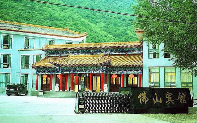 Shell Wuzhou Fantai County Wutaishan Station Hotel
