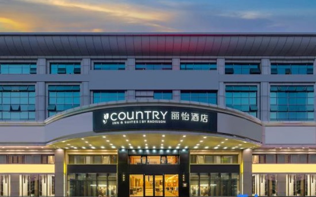 Country Inn by Radisson – Exterior – Beijing