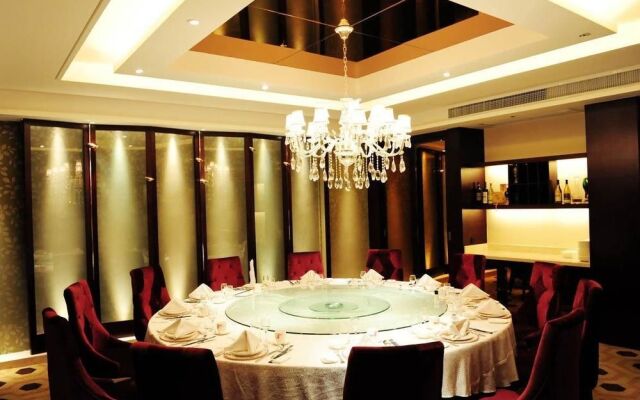 Yantai Celebrity Hotel
