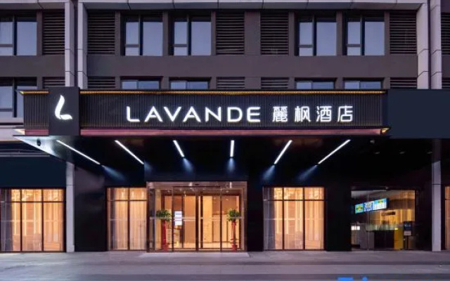 LAVANDE HOTELS(Wuhan Longhu Tianjie Guangxia Subway Station Branch) – Exterior – Wuhan