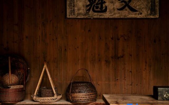 Yunshui Ruyi Travel And DL Tulou Culture B&B