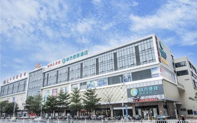 City Comfort Inn Zhanjiang South Railway Station