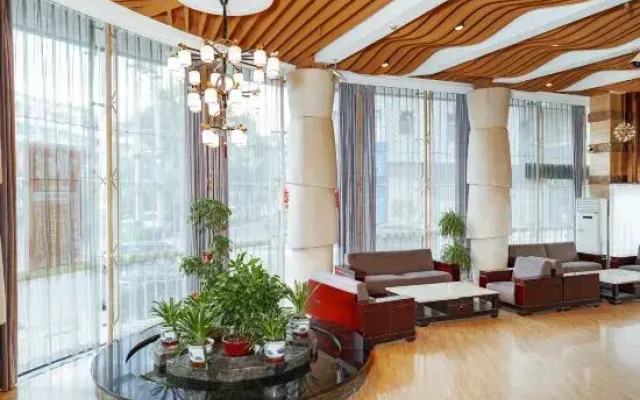 Hongwuxing International Hotel