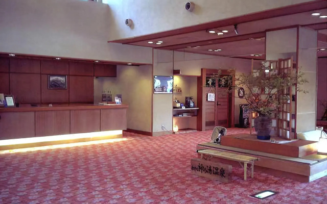 Hotel Kaminoyu Onsen