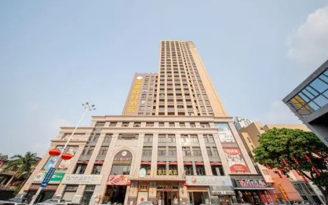 Fuye Holiday Hotel