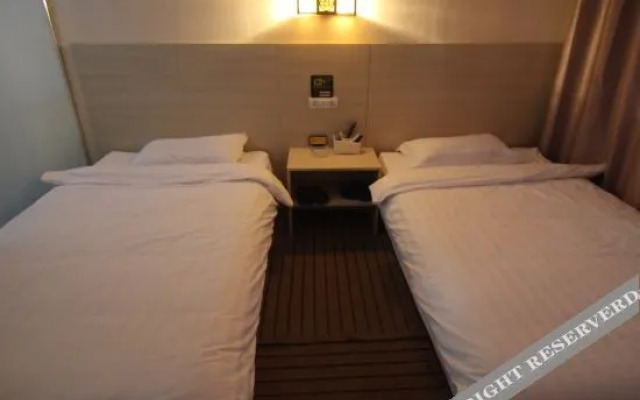 Luxian Lanting Express Hotel