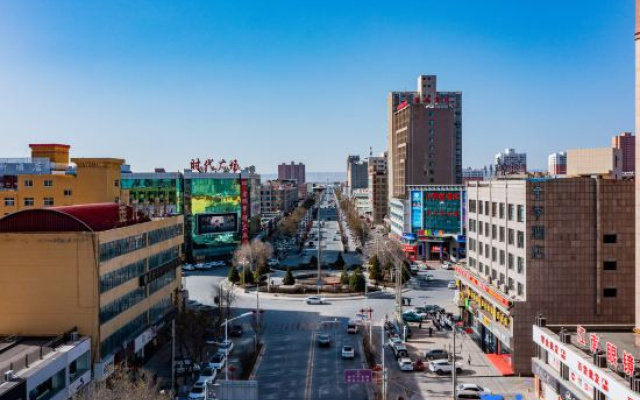 JI Hotel (Yulin Dingbian Nandajie) – Outside – Yulin