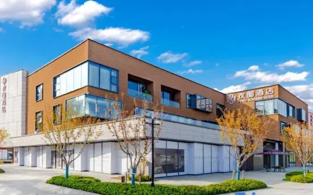 Shutu Hotel (Shuyang Shuangqing Wanshui Street Branch)