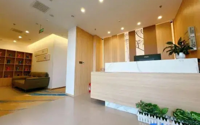 Boyue Express Hotel