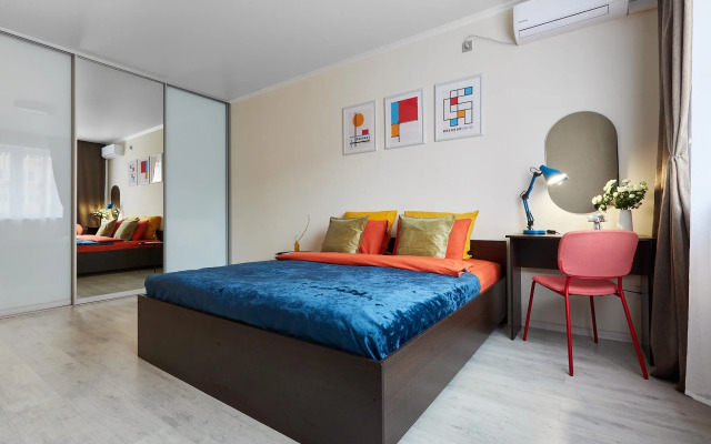 Mart Apart у парка Галицкого