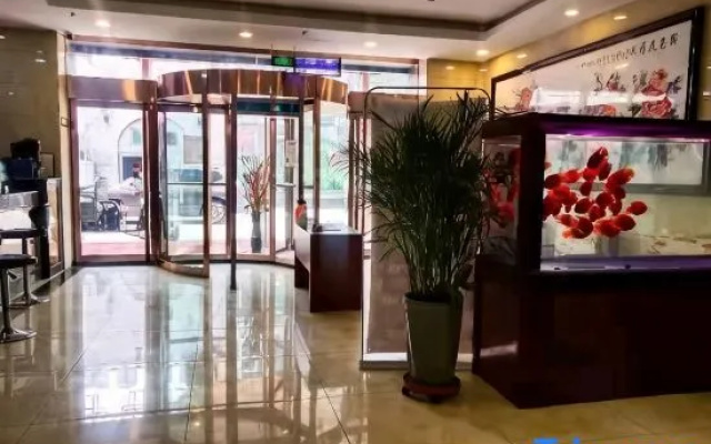 Juxian Junhao Business Hotel