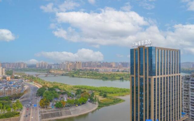 Ziyang Maolin Jinchen Hotel