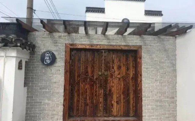 Shanghai   Dawuli Cat Garden Hotel