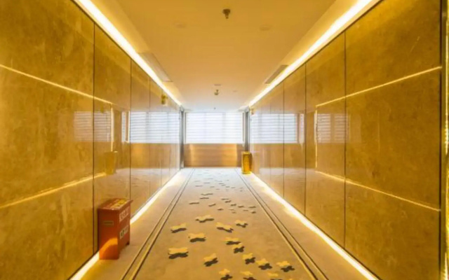 Tiangong International Hotel