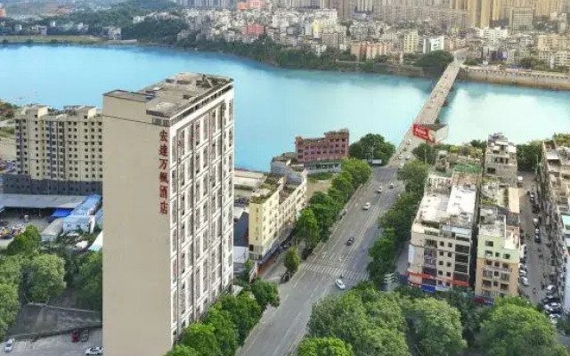 Hongda Wanfeng City Culture Hotel