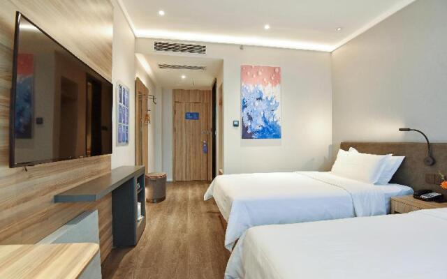 Hanting Premium Hotel South Gate of Xi'an Bell Tow