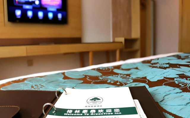 GreenTree Inn Urumqi Airport Tianyi International City