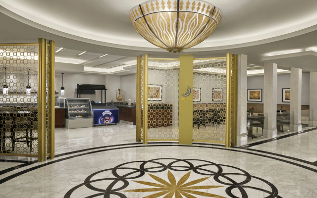 Conrad Jabal Omar Makkah