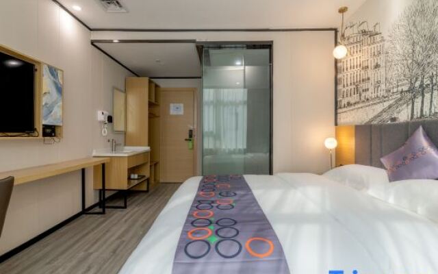 Yimi Inn (Guangzhou Nanzhou Metro Station)