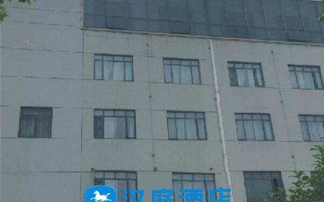 Ji Hotel Wuxi Qingyang Road Maoye