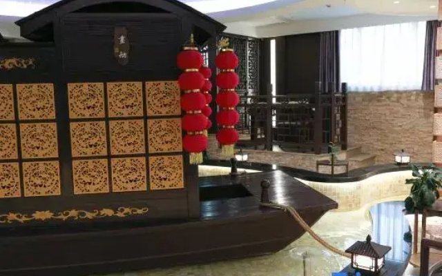 Shuyuan Hotel