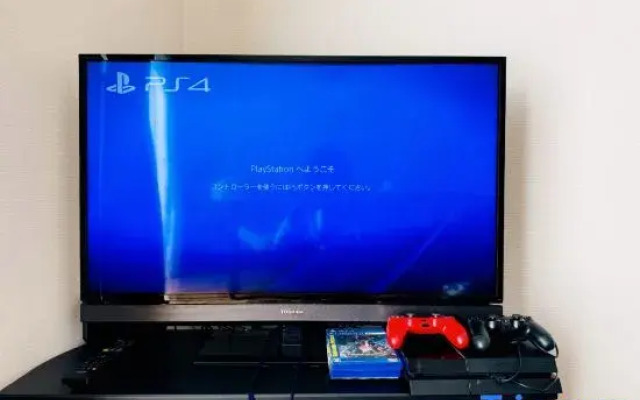 Vacation Rental Hanatsusuri Izukogen