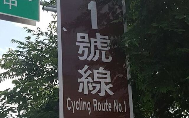 Taitung Senya BnB