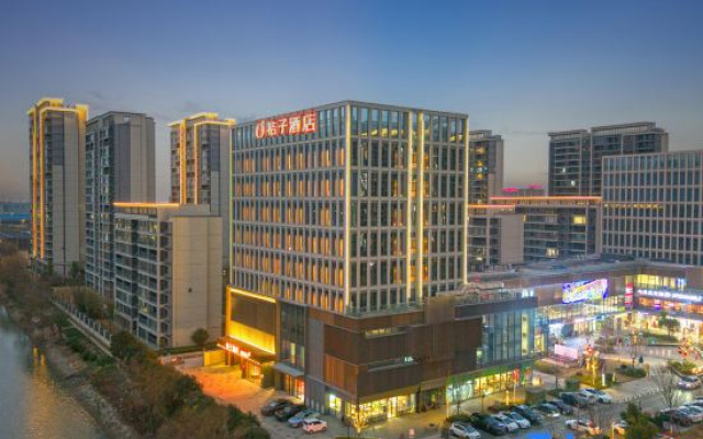 Orange Hotel (Nantong Tongzhou Century Bridge)