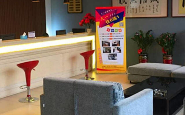 Xinyang Tianyi Express Hotel